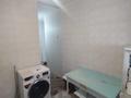1-бөлмелі пәтер · 31.9 м² · 4/5 қабат, Энергетиков 46а, бағасы: ~ 8.5 млн ₸ в Экибастузе — фото 4