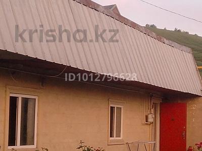 2 комнаты · 60 м², мкр Думан-1 акжай 38 за 150 000 ₸ в Алматы, Медеуский р-н