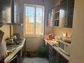 Отдельный дом · 7 комнат · 280 м² · 8 сот., Кундыз 7 — улица Абзал -Машат за 60 млн ₸ в Шымкенте, Енбекшинский р-н — фото 13