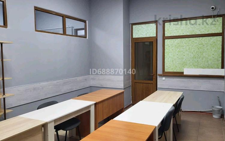 Свободное назначение, офисы • 25 м² за 250 000 〒 в Алматы, Бостандыкский р-н — фото 45