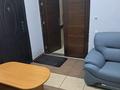 Свободное назначение, офисы · 22 м² за 250 000 ₸ в Алматы, Бостандыкский р-н — фото 16