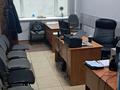 Свободное назначение, офисы · 22 м² за 250 000 ₸ в Алматы, Бостандыкский р-н
