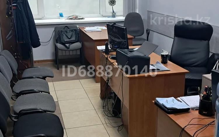 Свободное назначение, офисы · 22 м² за 250 000 ₸ в Алматы, Бостандыкский р-н — фото 58
