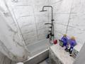 3-комнатная квартира · 62.4 м² · 7/9 этаж, конституции 20а за 26.1 млн ₸ в Астане, Сарыарка р-н — фото 23