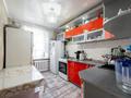3-комнатная квартира · 62.4 м² · 7/9 этаж, конституции 20а за 26.1 млн ₸ в Астане, Сарыарка р-н — фото 24