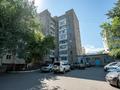 3-комнатная квартира · 62.4 м² · 7/9 этаж, конституции 20а за 26.1 млн ₸ в Астане, Сарыарка р-н — фото 32