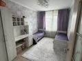 4-комнатная квартира · 75 м² · 4/10 этаж, мкр Юго-Восток, Мкр Гульдер 2 18 за 33.5 млн ₸ в Караганде, Казыбек би р-н — фото 5