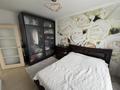 4-комнатная квартира · 75 м² · 4/10 этаж, мкр Юго-Восток, Мкр Гульдер 2 18 за 33.5 млн ₸ в Караганде, Казыбек би р-н — фото 8