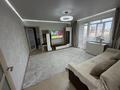4-комнатная квартира · 75 м² · 4/10 этаж, мкр Юго-Восток, Мкр Гульдер 2 18 за 33.5 млн ₸ в Караганде, Казыбек би р-н — фото 9