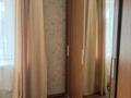 5-бөлмелі пәтер, 73.6 м², 2/2 қабат, Айтеке би 9, бағасы: 20 млн 〒 в Боралдае (Бурундай) — фото 15