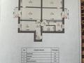5-комнатная квартира, 73.6 м², 2/2 этаж, Айтеке би 9 за 20 млн 〒 в Боралдае (Бурундай) — фото 18