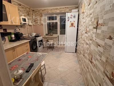 1-бөлмелі пәтер · 44 м² · 3/9 қабат, Нур Актобе, Нур сити 5 — Взаде тд айман, бағасы: 11.7 млн ₸