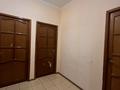 2-комнатная квартира · 49.7 м² · 5/5 этаж, мкр Тастак-2, Ислама Каримова 50 за 37.5 млн ₸ в Алматы, Алмалинский р-н — фото 10