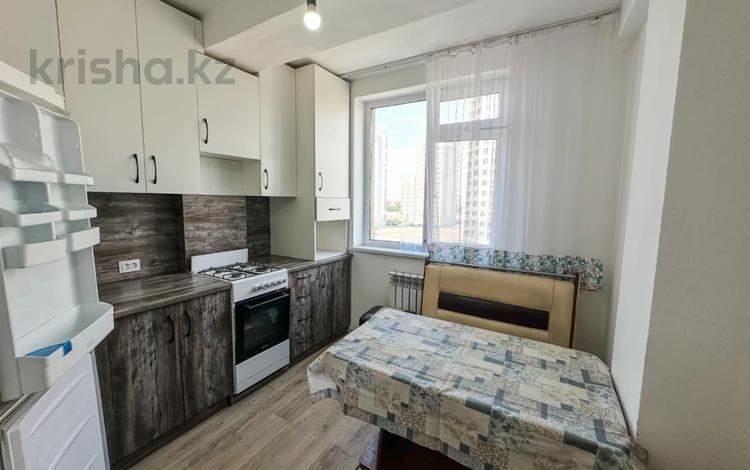 3-комнатная квартира · 73 м² · 4/5 этаж, Кулагер за 27 млн ₸ в Талдыкоргане — фото 8