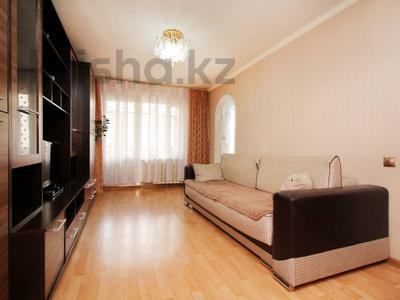 3-комнатная квартира, 55.9 м², 2/5 этаж, мкр №8 8 за 32.5 млн 〒 в Алматы, Ауэзовский р-н