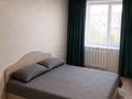 2-комнатная квартира · 40 м² · 5/5 этаж, Б. момушылы 52 — СОШ #10, достык за 16 000 ₸ в Экибастузе — фото 7