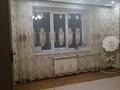 4-бөлмелі пәтер · 160 м² · 5/5 қабат, мкр. Алтын орда 2 — Напротив Облгаи, двор Акватории, бағасы: 58 млн ₸ в Актобе