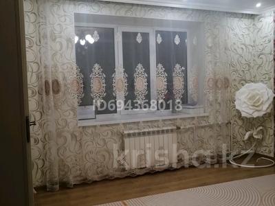 4-комнатная квартира · 160 м² · 5/5 этаж, мкр. Алтын орда 2 — Напротив Облгаи, двор Акватории за 58 млн ₸ в Актобе