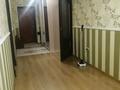 4-бөлмелі пәтер · 160 м² · 5/5 қабат, мкр. Алтын орда 2 — Напротив Облгаи, двор Акватории, бағасы: 58 млн ₸ в Актобе — фото 2