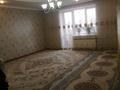 4-бөлмелі пәтер · 160 м² · 5/5 қабат, мкр. Алтын орда 2 — Напротив Облгаи, двор Акватории, бағасы: 58 млн ₸ в Актобе — фото 5