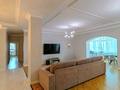 3-комнатная квартира · 170 м² · 7/17 этаж, мкр Самал-3 25 за 999 999 ₸ в Алматы, Медеуский р-н — фото 2