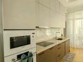 3-комнатная квартира · 170 м² · 7/17 этаж, мкр Самал-3 25 за 999 999 ₸ в Алматы, Медеуский р-н — фото 5