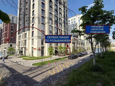 Еркін · 169.5 м², бағасы: ~ 2.3 млн ₸ в Алматы, Бостандыкский р-н