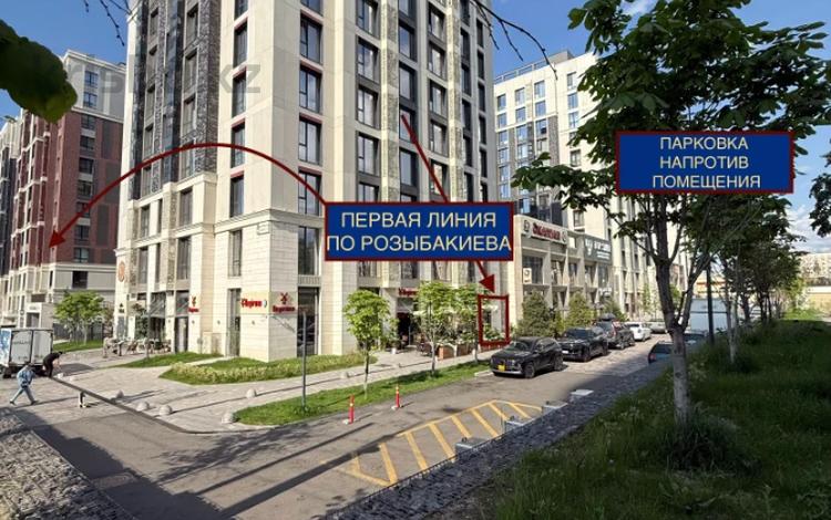 Еркін · 169.5 м², бағасы: ~ 2.3 млн ₸ в Алматы, Бостандыкский р-н — фото 2