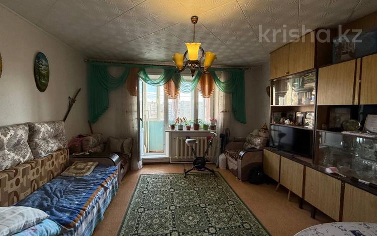 1-комнатная квартира · 42 м² · 7/7 этаж, мкр Юго-Восток, Таттимбета 17 за 14.5 млн ₸ в Караганде, Казыбек би р-н — фото 2