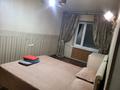 3-комнатная квартира · 100 м² · 5/9 этаж, ул. Кунаева 75 за 30 000 ₸ в Алматы, Медеуский р-н — фото 14