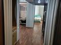 3-комнатная квартира · 100 м² · 5/9 этаж, ул. Кунаева 75 за 30 000 ₸ в Алматы, Медеуский р-н — фото 2