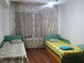 3-комнатная квартира · 100 м² · 5/9 этаж, ул. Кунаева 75 за 30 000 ₸ в Алматы, Медеуский р-н — фото 5