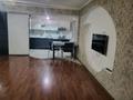 3-комнатная квартира · 100 м² · 5/9 этаж, ул. Кунаева 75 за 30 000 ₸ в Алматы, Медеуский р-н — фото 9
