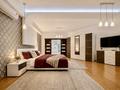 1-комнатная квартира · 50 м² · 1/10 этаж, Мустай карима 12/12 — Саина Жандосова ( рядом Трц Алматы молл ) за 15 000 ₸ в Алмалинский р-н — фото 3