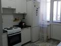 1-бөлмелі пәтер · 45.6 м² · 10/10 қабат, Есенберлина 13/5, бағасы: 18.5 млн ₸ в Усть-Каменогорске — фото 11