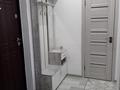 1-бөлмелі пәтер · 45.6 м² · 10/10 қабат, Есенберлина 13/5, бағасы: 18.5 млн ₸ в Усть-Каменогорске — фото 14