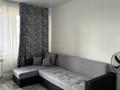 1-комнатная квартира · 45.6 м² · 10/10 этаж, Есенберлина 13/5 за 17 млн ₸ в Усть-Каменогорске — фото 26