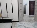 1-бөлмелі пәтер · 45.6 м² · 10/10 қабат, Есенберлина 13/5, бағасы: 18.5 млн ₸ в Усть-Каменогорске — фото 3