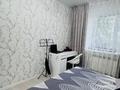 2-комнатная квартира · 49 м² · 1/5 этаж, 9-й микрорайон, Садовая 100А — Садовая 100А за 31.5 млн ₸ в Костанае — фото 9