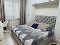 2-комнатная квартира · 49 м² · 1/5 этаж, 9-й микрорайон, Садовая 100А — Садовая 100А за 31.5 млн ₸ в Костанае — фото 11