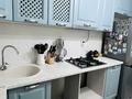2-комнатная квартира · 49 м² · 1/5 этаж, 9-й микрорайон, Садовая 100А — Садовая 100А за 31.5 млн ₸ в Костанае — фото 16