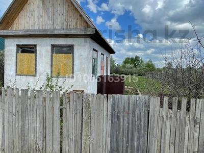 Дача · 1 комната · 24 м² · 7 сот., Ботаническая 76 — Старые дачи за 1.8 млн 〒 в Щучинске