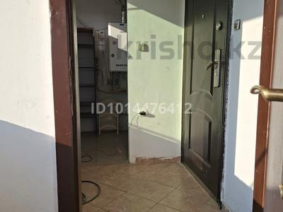 Жеке үй · 4 бөлме · 100 м² · 6 жүзд., Учётный квартал 079 1361 — BATUHAN MARKET, бағасы: 300 000 ₸ в Бельбулаке (Мичурино)