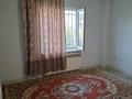 Жеке үй · 4 бөлме · 100 м² · 6 жүзд., Учётный квартал 079 1361 — BATUHAN MARKET, бағасы: 300 000 ₸ в Бельбулаке (Мичурино) — фото 11