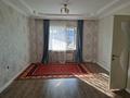 Жеке үй · 4 бөлме · 100 м² · 6 жүзд., Учётный квартал 079 1361 — BATUHAN MARKET, бағасы: 300 000 ₸ в Бельбулаке (Мичурино) — фото 13