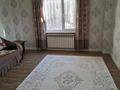 Жеке үй · 4 бөлме · 100 м² · 6 жүзд., Учётный квартал 079 1361 — BATUHAN MARKET, бағасы: 300 000 ₸ в Бельбулаке (Мичурино) — фото 14