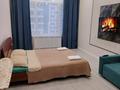 1-комнатная квартира · 45 м² · 10/14 этаж, Анет баба 8 — ул. Анет баба и ул. Кайым Мухамедханова за 15 000 ₸ в Астане, Нура р-н — фото 2