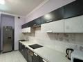2-комнатная квартира · 95 м² · 7 этаж, мкр Алмагуль 150 — Абая Баумана за 65 млн ₸ в Алматы, Бостандыкский р-н — фото 11
