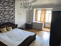 2-комнатная квартира · 95 м² · 7 этаж, мкр Алмагуль 150 — Абая Баумана за 69 млн ₸ в Алматы, Бостандыкский р-н — фото 3