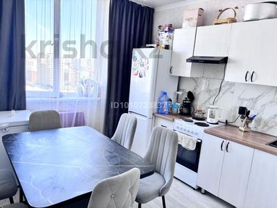 1-комнатная квартира · 38.5 м² · 17/20 этаж, Сыганак 32 — Толе би за 24 млн 〒 в Астане, Нура р-н